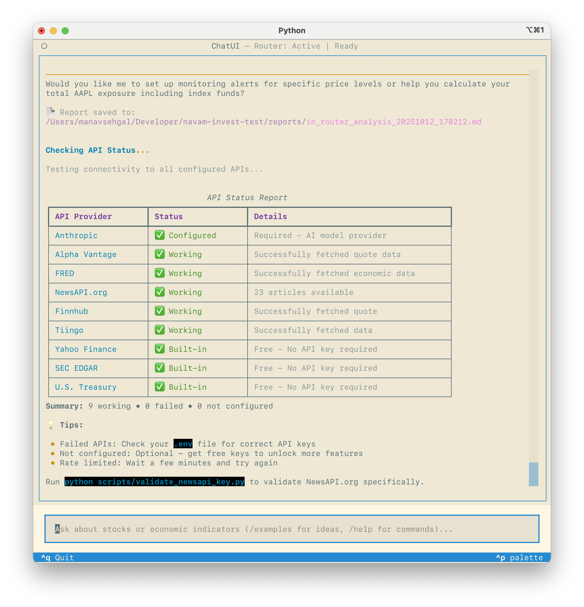 API Configuration